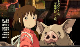 日本动漫电影推荐,探索日本经典动漫电影佳作