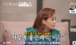 最新明星爆料吃瓜事件视频,明星吃瓜事件视频曝光，真相令人震惊！